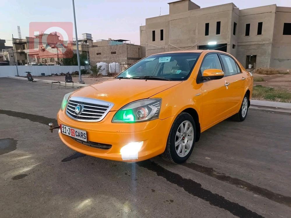 Geely SC7